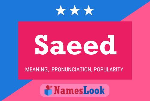 Saeed Name Poster