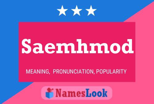 Saemhmod Name Poster