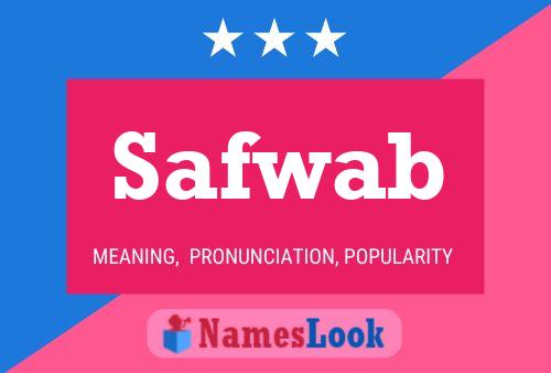 Safwab Name Poster