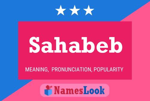 Sahabeb Name Poster