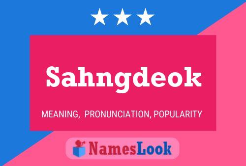 Sahngdeok Name Poster