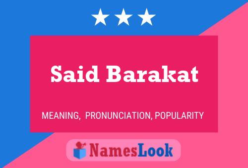 Said Barakat Name Poster