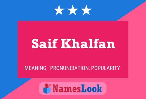 Saif Khalfan Name Poster