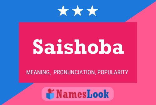 Saishoba Name Poster