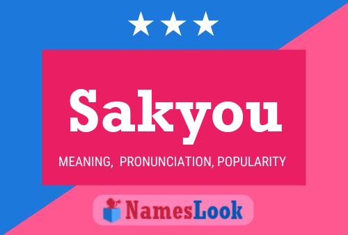 Sakyou Name Poster