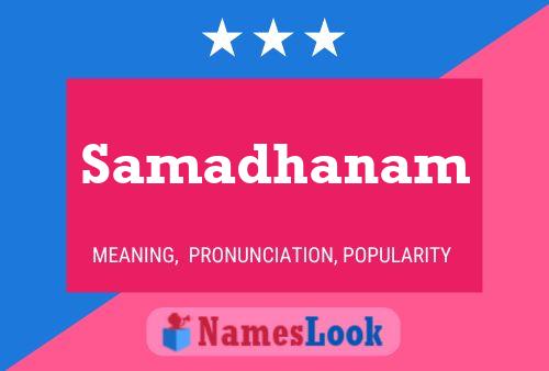 Samadhanam Name Poster