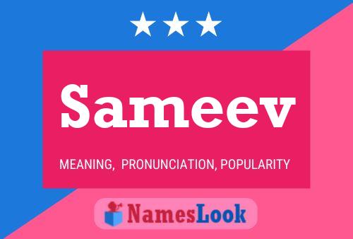 Sameev Name Poster