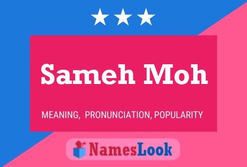 Sameh Moh Name Poster