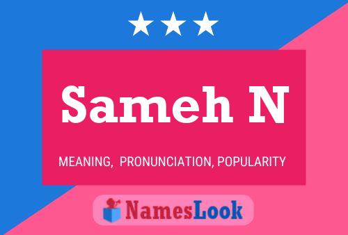 Sameh N Name Poster