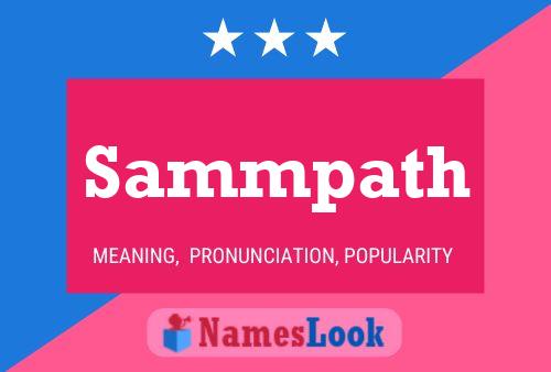 Sammpath Name Poster