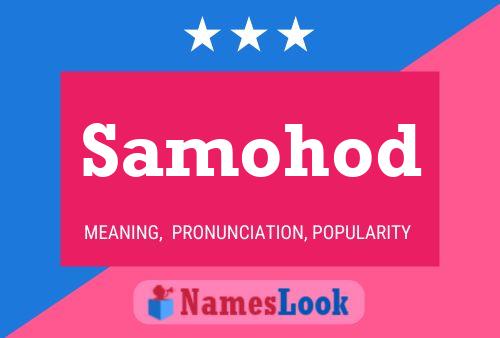 Samohod Name Poster