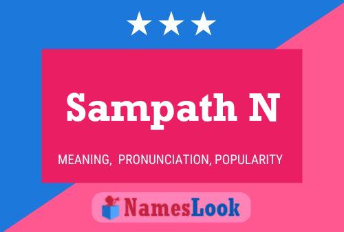 Sampath N Name Poster