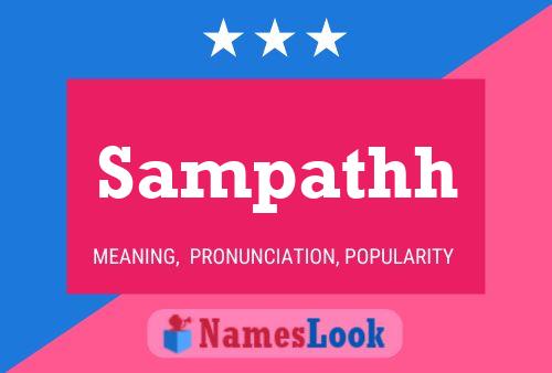 Sampathh Name Poster