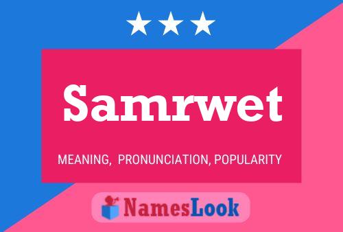 Samrwet Name Poster