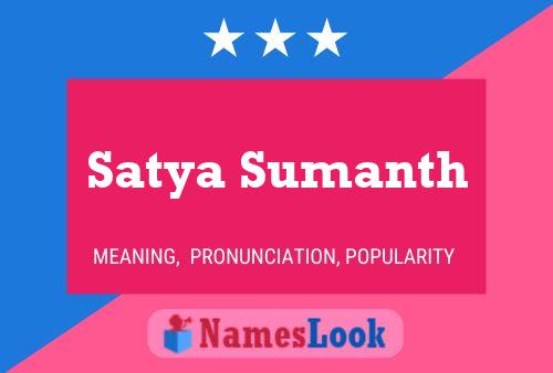 Satya Sumanth Name Poster