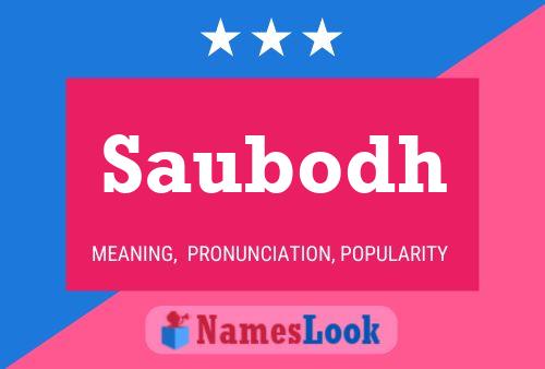 Saubodh Name Poster