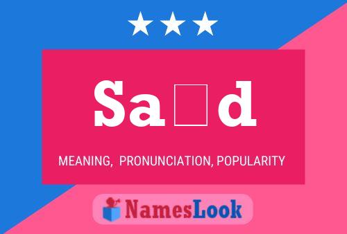 Saïd Name Poster