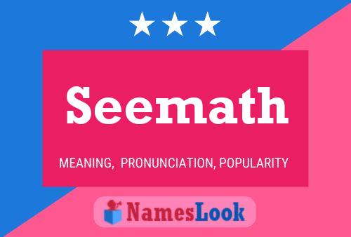 Seemath Name Poster