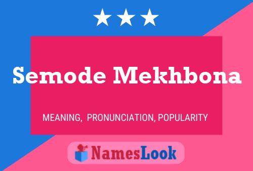 Semode Mekhbona Name Poster