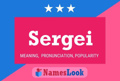 Sergei Name Poster