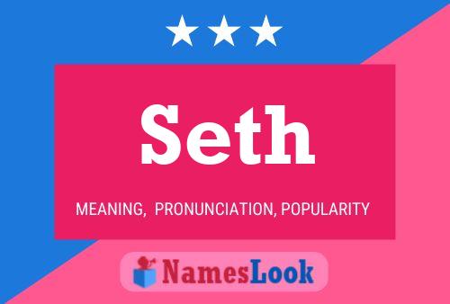 Seth Name Poster