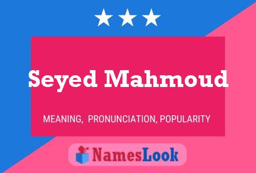 Seyed Mahmoud Name Poster