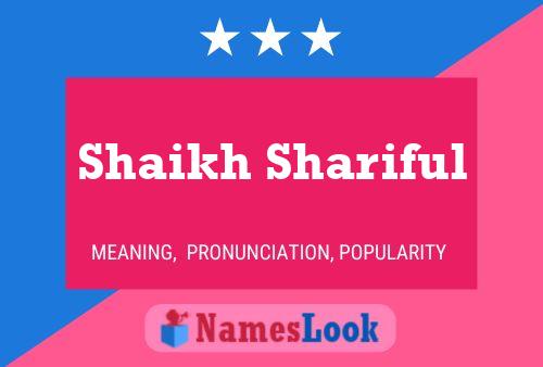 Shaikh Shariful Name Poster