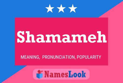 Shamameh Name Poster