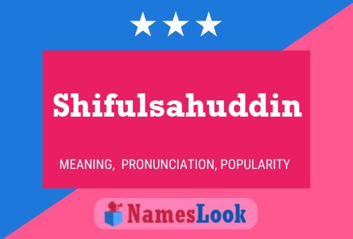 Shifulsahuddin Name Poster