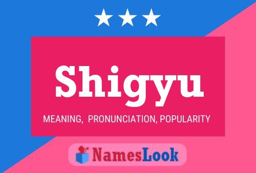 Shigyu Name Poster