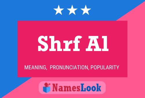 Shrf Al Name Poster