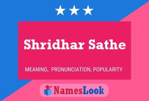 Shridhar Sathe Name Poster