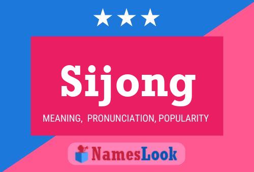 Sijong Name Poster