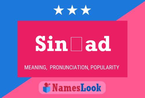 Sinéad Name Poster