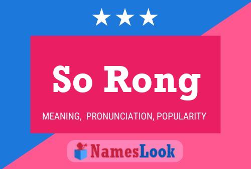 So Rong Name Poster