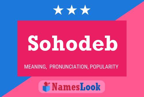 Sohodeb Name Poster