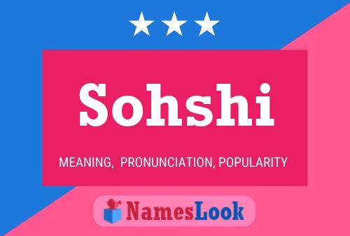 Sohshi Name Poster