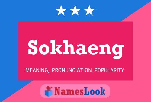 Sokhaeng Name Poster