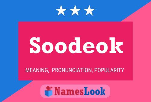 Soodeok Name Poster