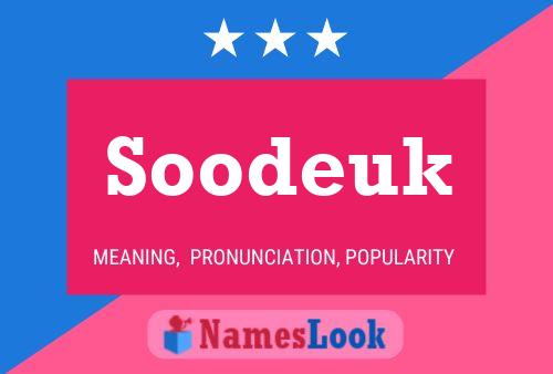 Soodeuk Name Poster