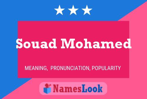 Souad Mohamed Name Poster