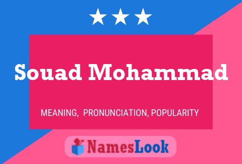 Souad Mohammad Name Poster