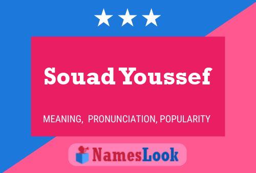 Souad Youssef Name Poster