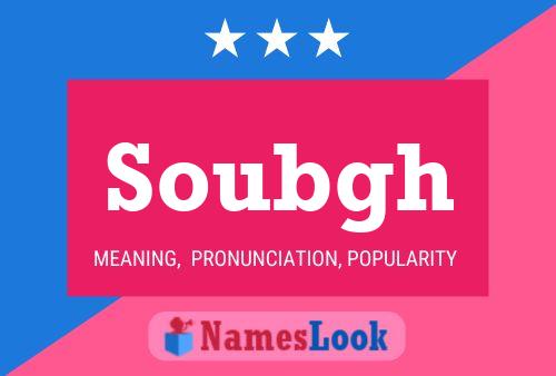 Soubgh Name Poster