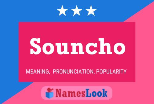 Souncho Name Poster