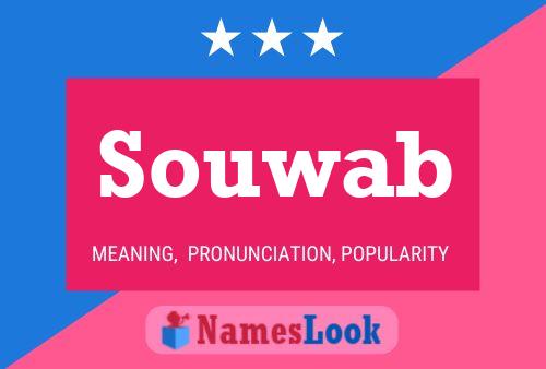 Souwab Name Poster