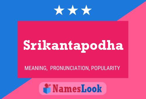 Srikantapodha Name Poster