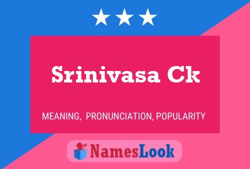 Srinivasa Ck Name Poster