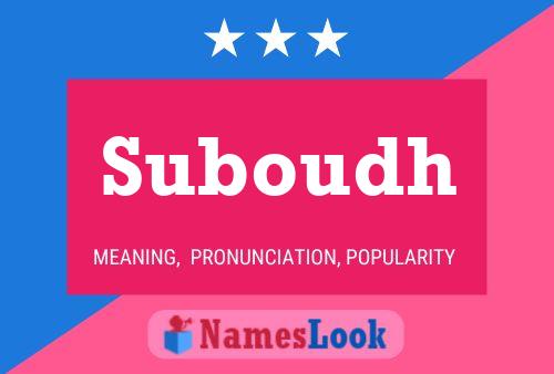 Suboudh Name Poster