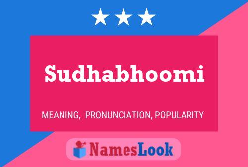 Sudhabhoomi Name Poster